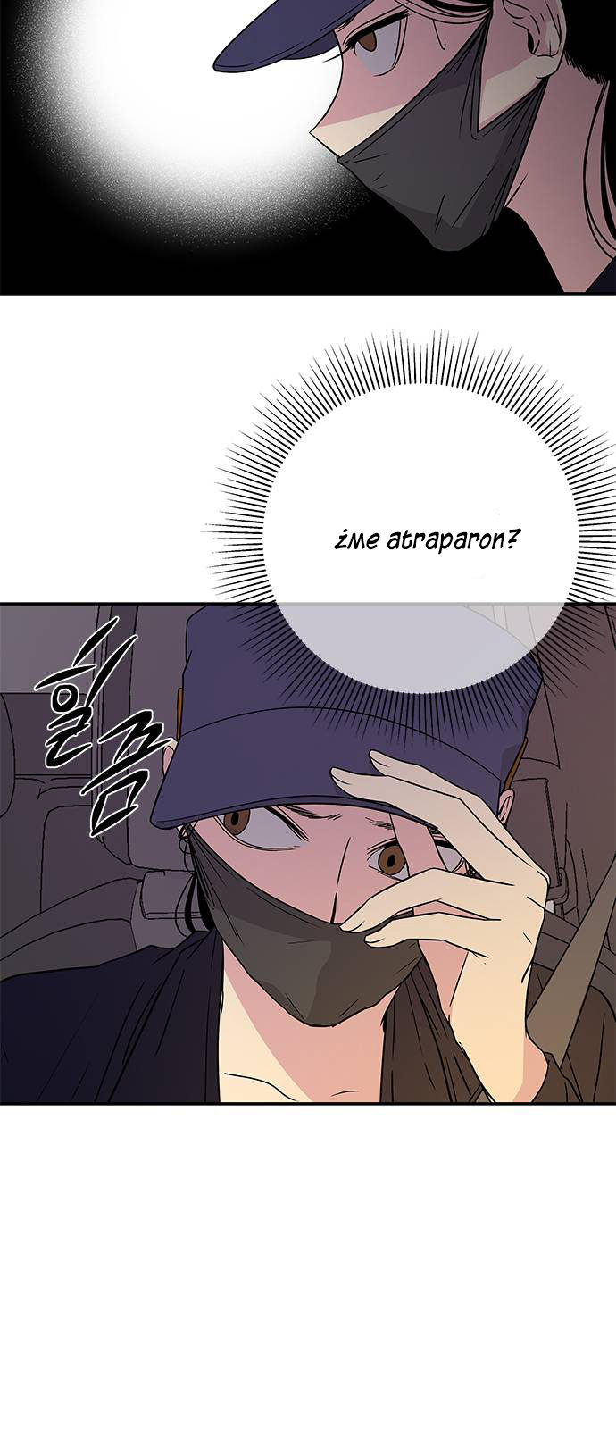 Read OLGAMI ES Manga Online