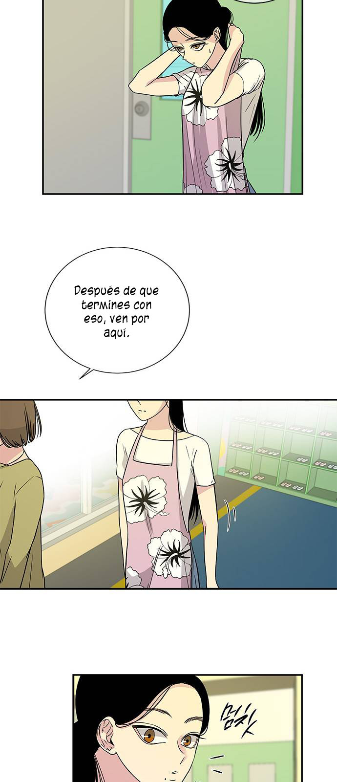 Read OLGAMI ES Manga Online
