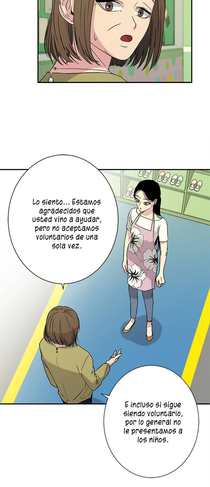 Read OLGAMI ES Manga Online