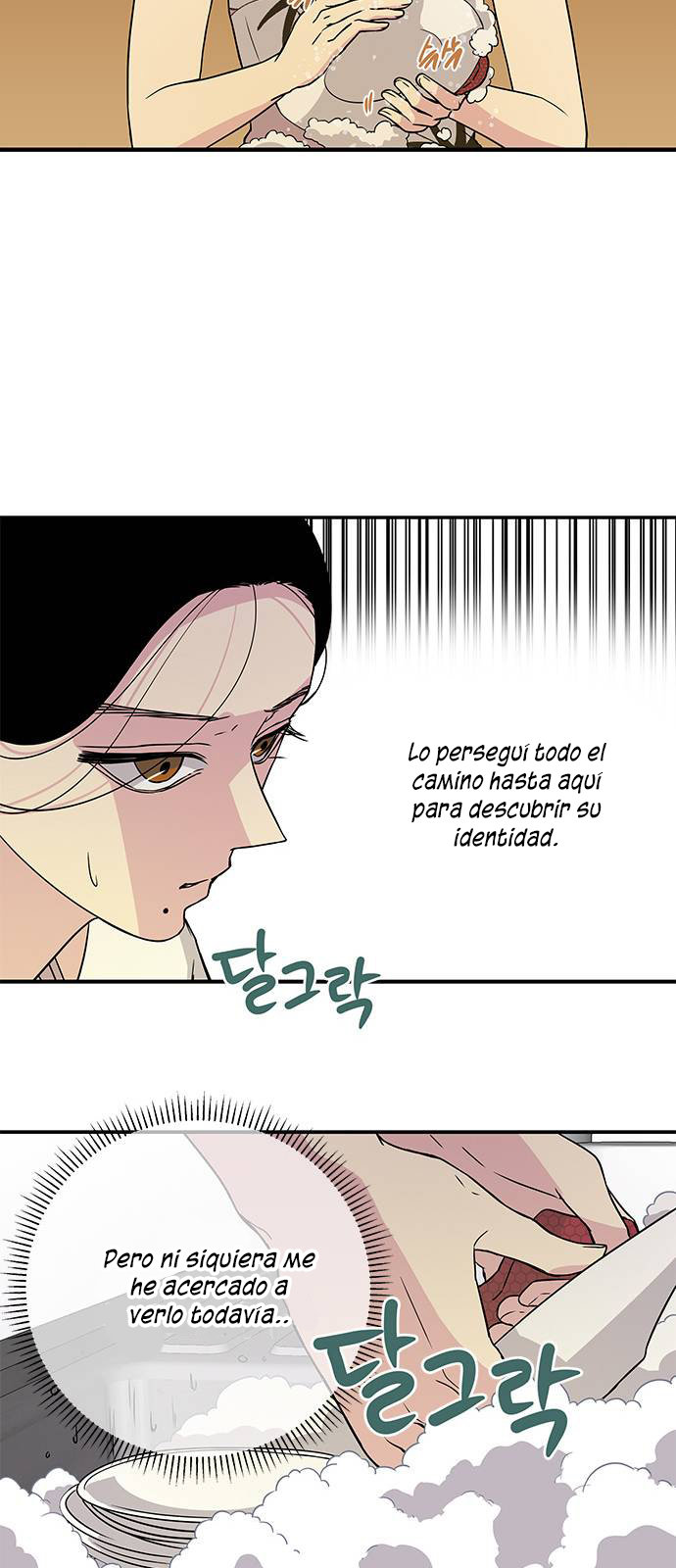 Read OLGAMI ES Manga Online