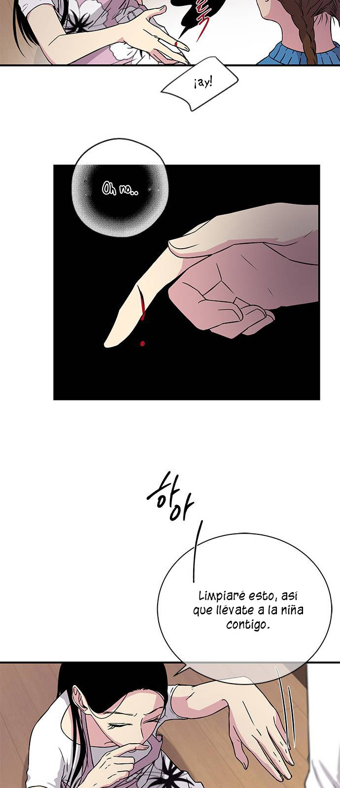 Read OLGAMI ES Manga Online