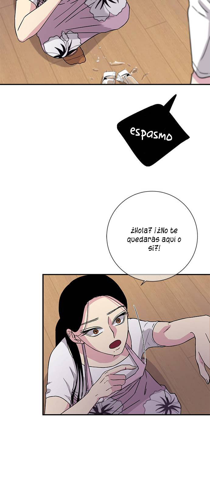 Read OLGAMI ES Manga Online