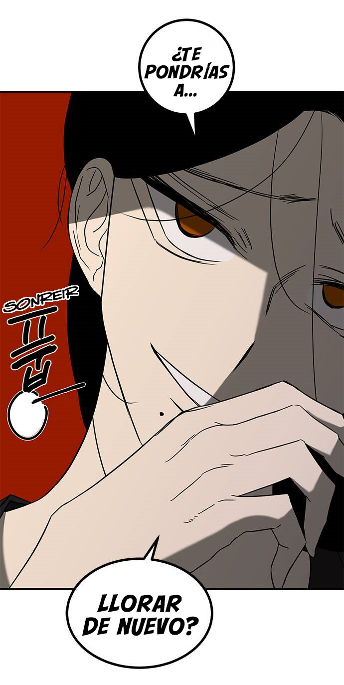 Read OLGAMI ES Manga Online
