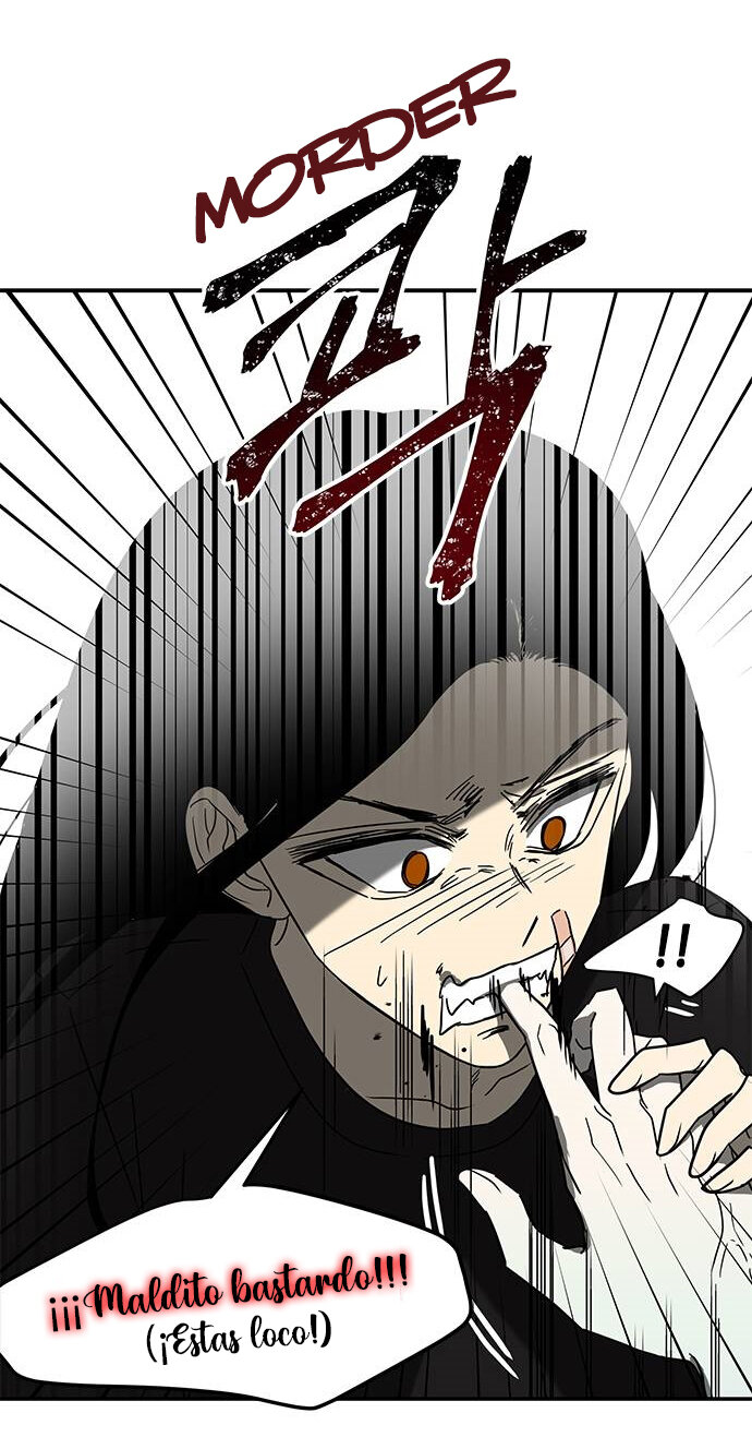 Read OLGAMI ES Manga Online