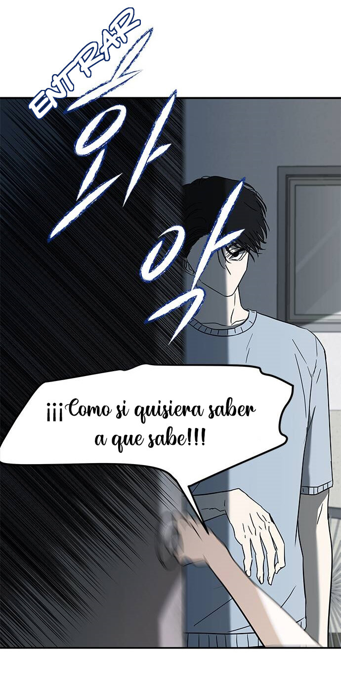 Read OLGAMI ES Manga Online