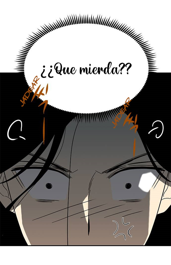 Read OLGAMI ES Manga Online