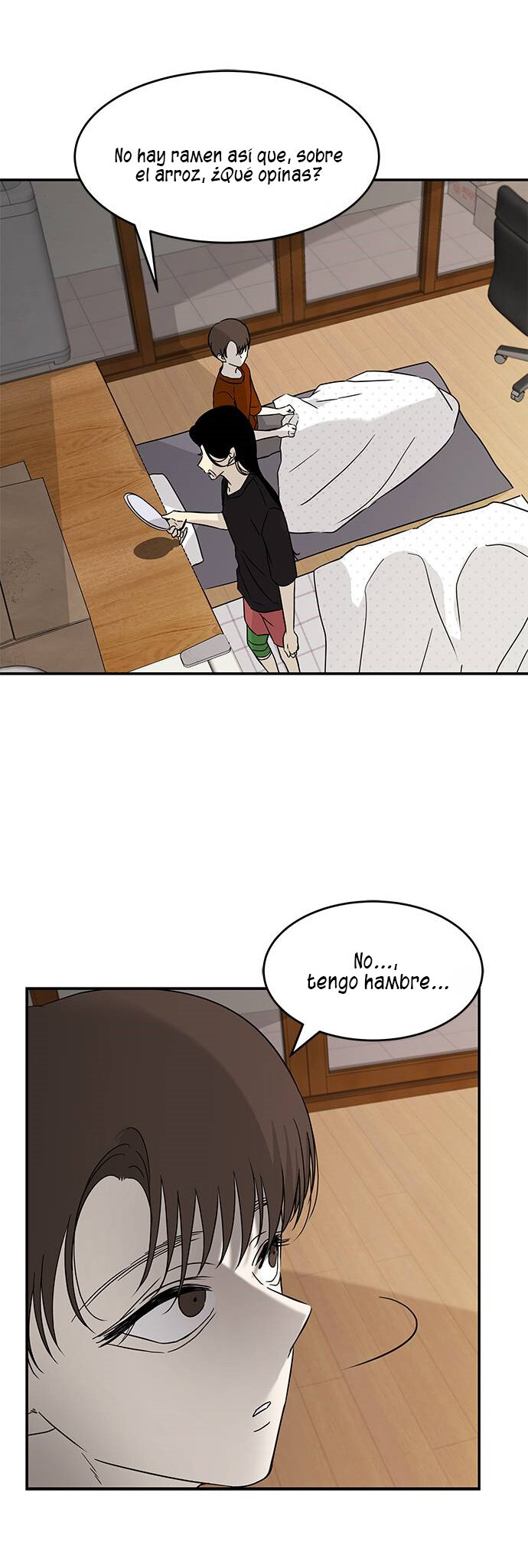 Read OLGAMI ES Manga Online