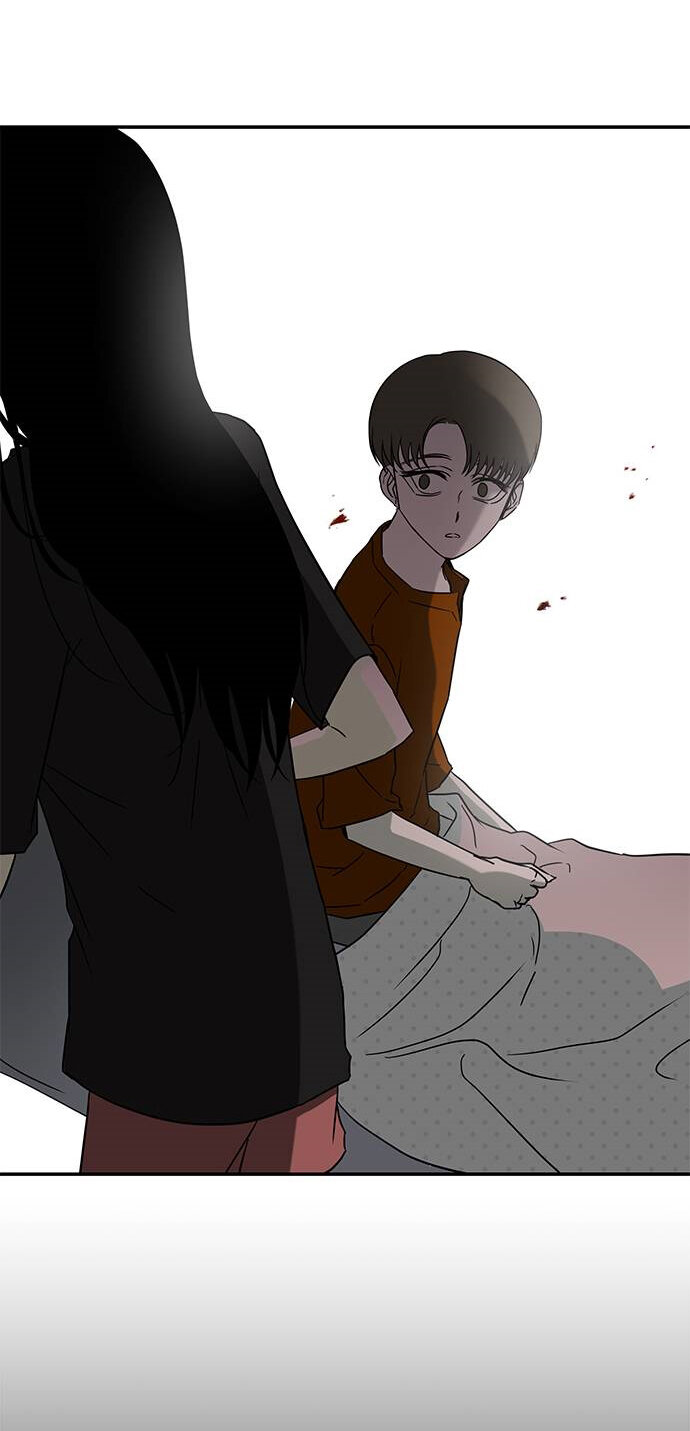 Read OLGAMI ES Manga Online