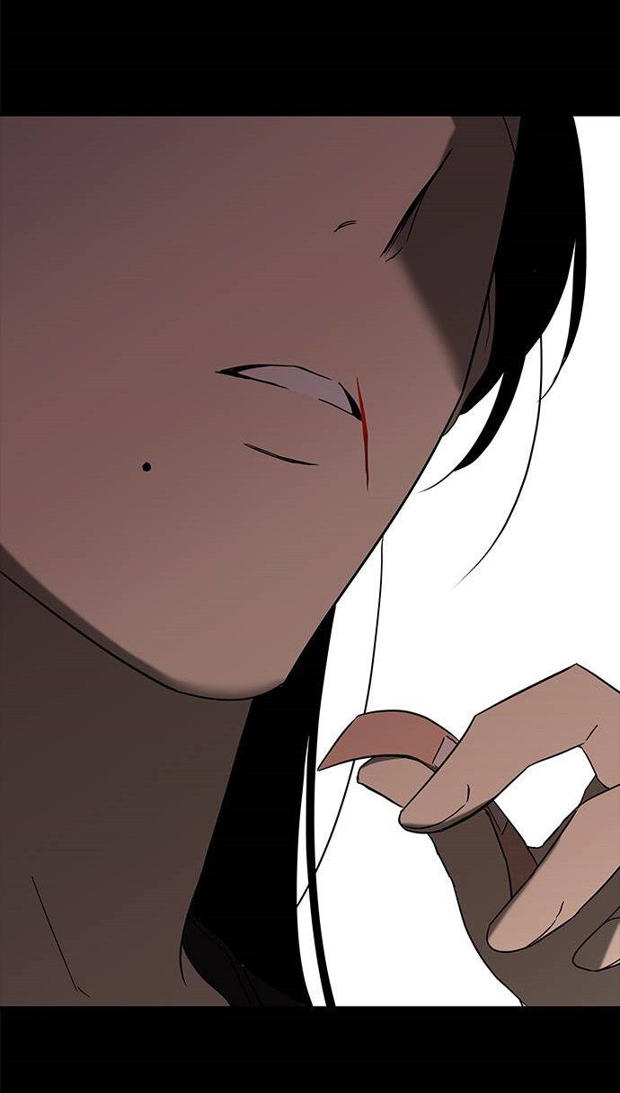Read OLGAMI ES Manga Online