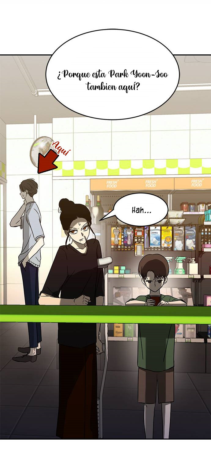 Read OLGAMI ES Manga Online
