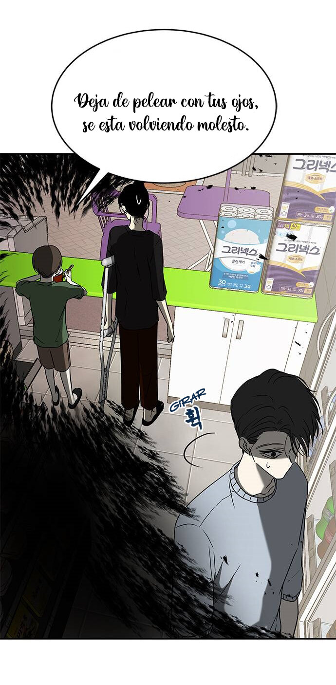 Read OLGAMI ES Manga Online