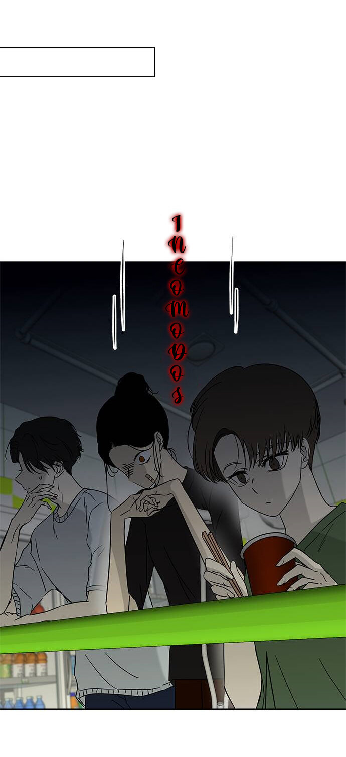 Read OLGAMI ES Manga Online