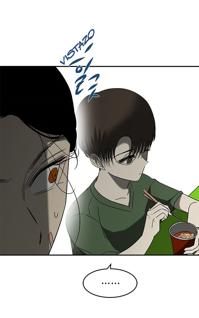 Read OLGAMI ES Manga Online