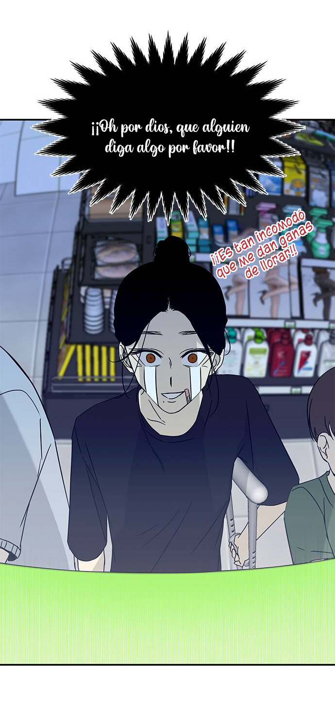Read OLGAMI ES Manga Online