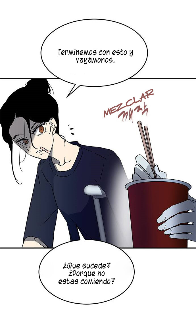 Read OLGAMI ES Manga Online