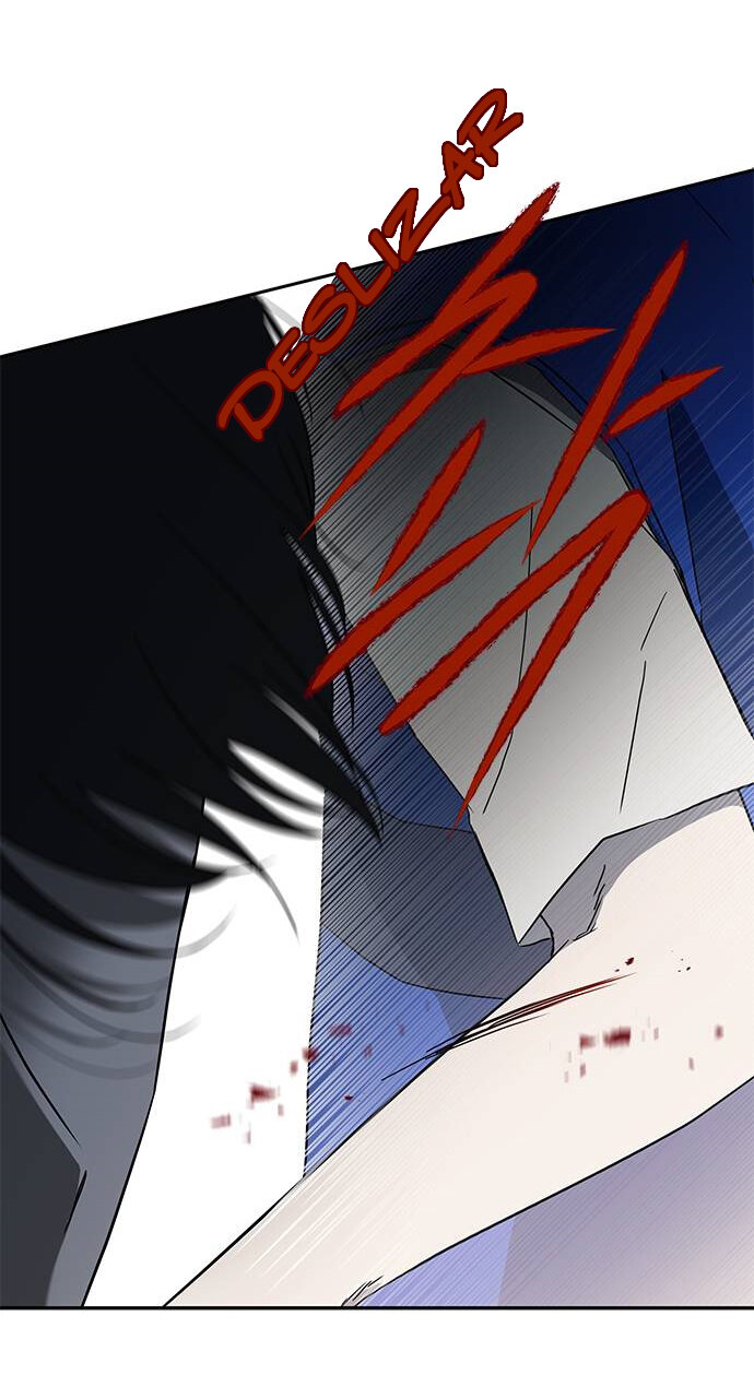 Read OLGAMI ES Manga Online