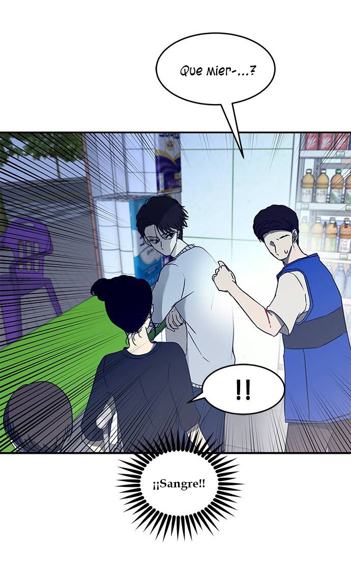 Read OLGAMI ES Manga Online