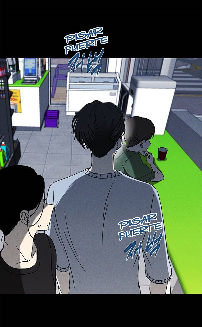 Read OLGAMI ES Manga Online