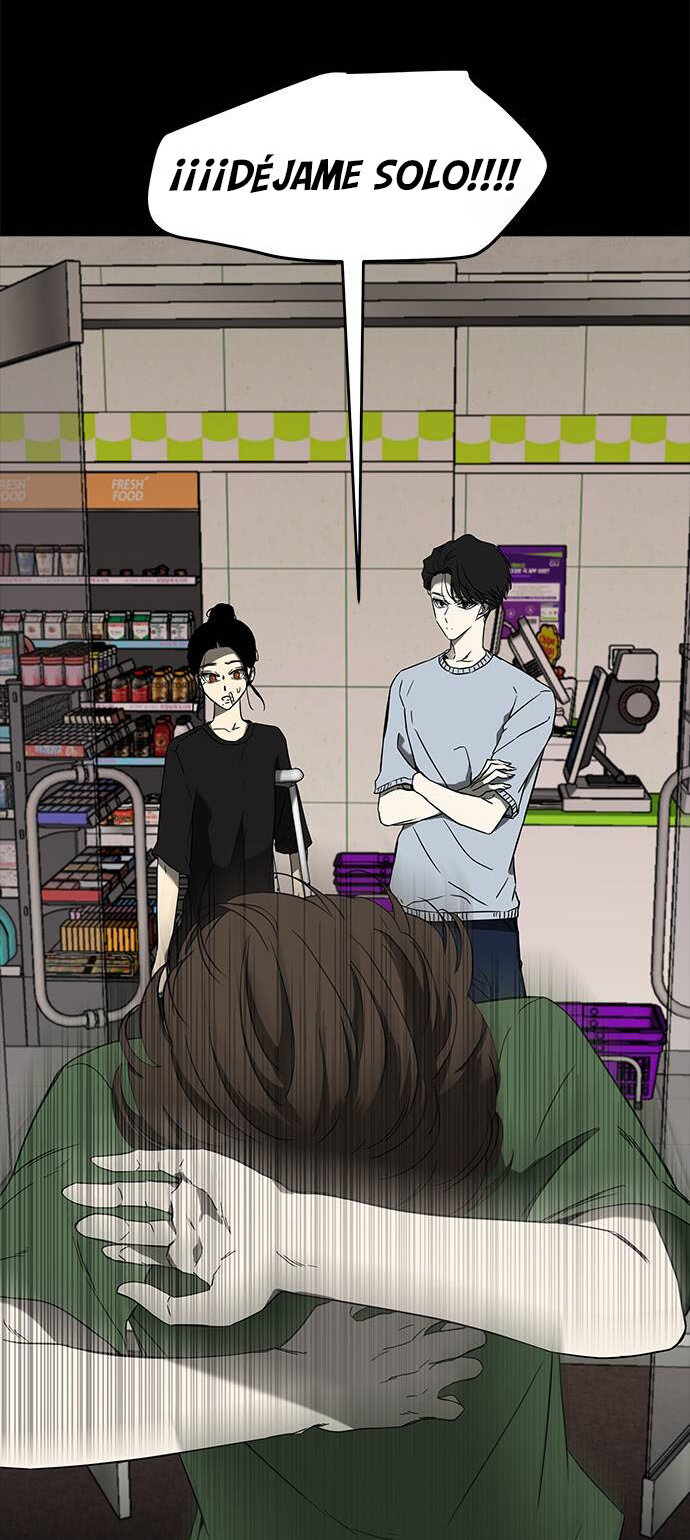 Read OLGAMI ES Manga Online