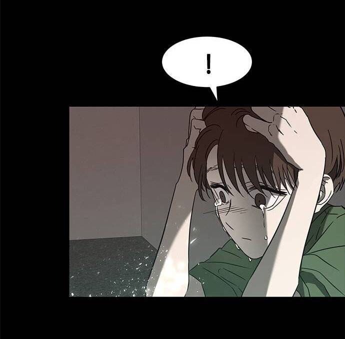 Read OLGAMI ES Manga Online