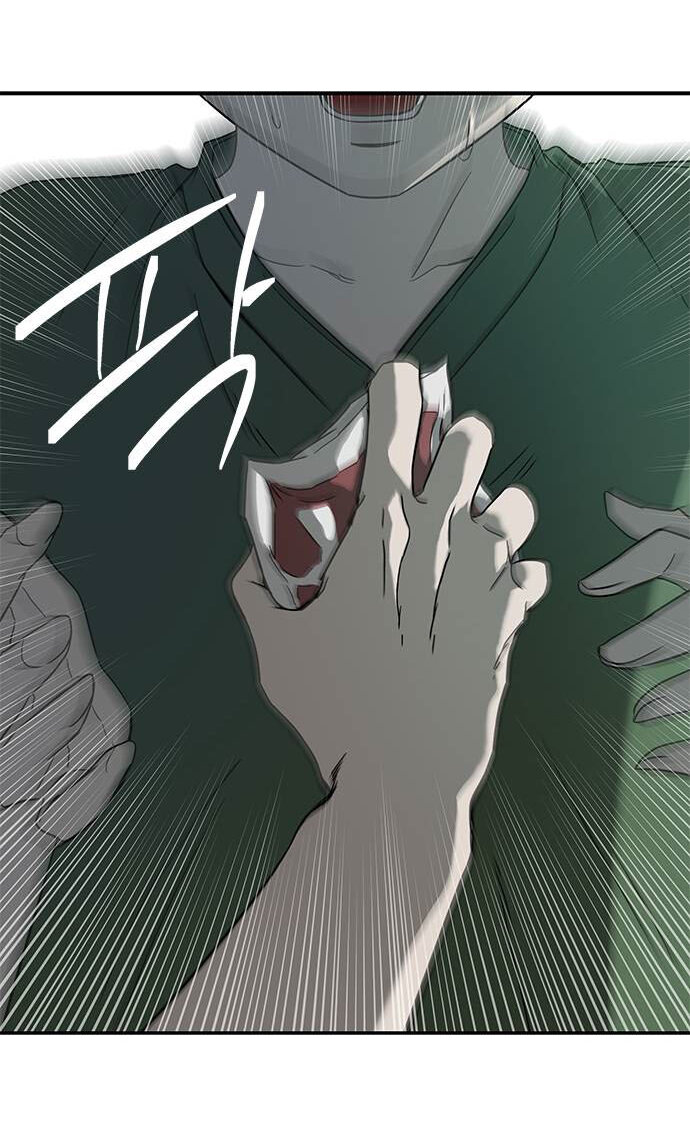 Read OLGAMI ES Manga Online
