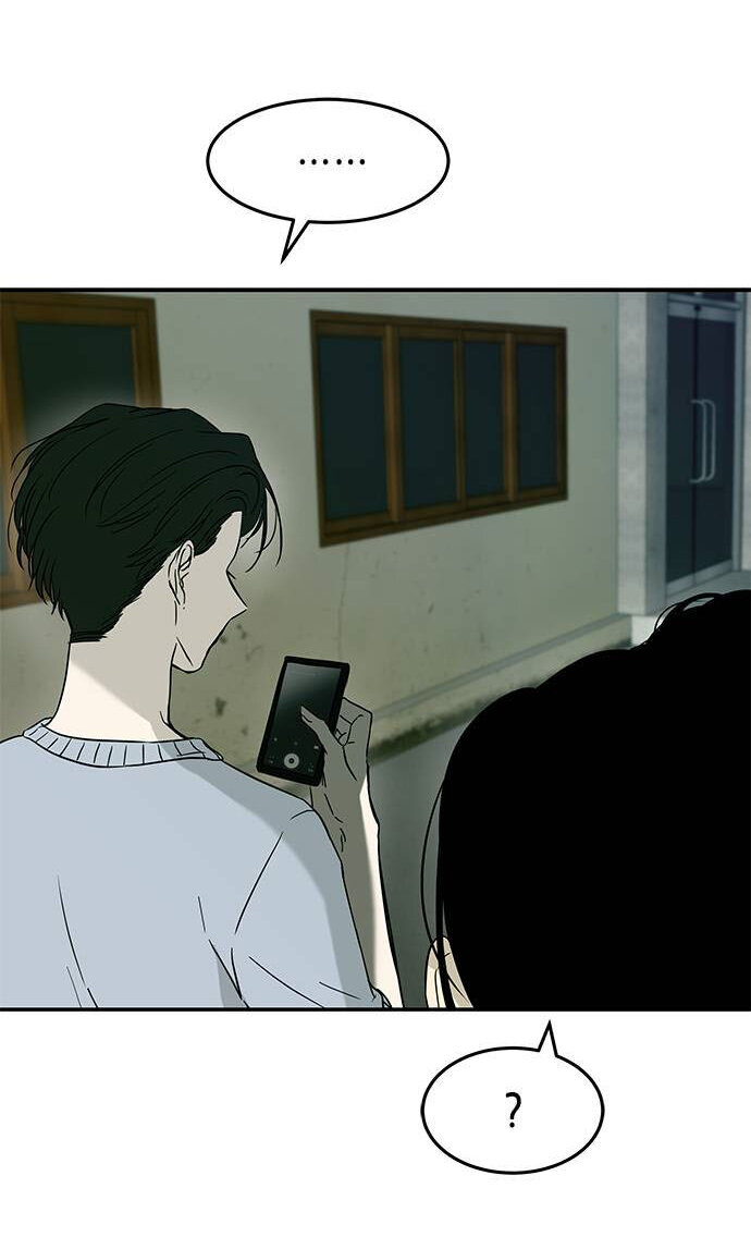 Read OLGAMI ES Manga Online