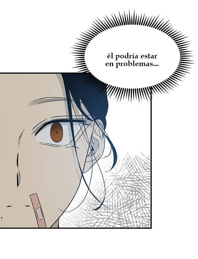 Read OLGAMI ES Manga Online