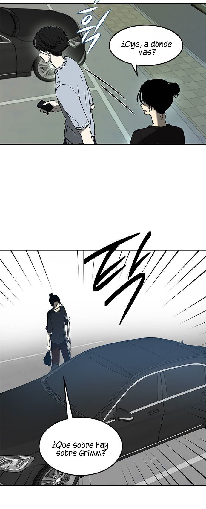 Read OLGAMI ES Manga Online