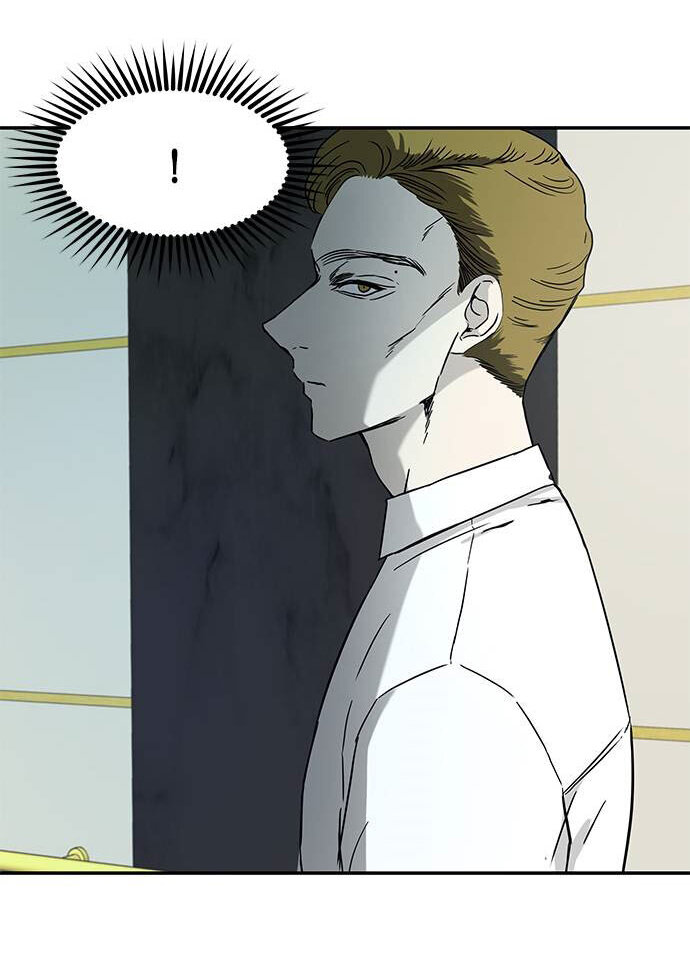 Read OLGAMI ES Manga Online