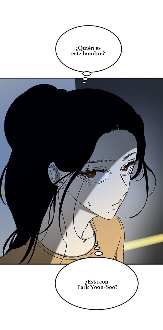 Read OLGAMI ES Manga Online