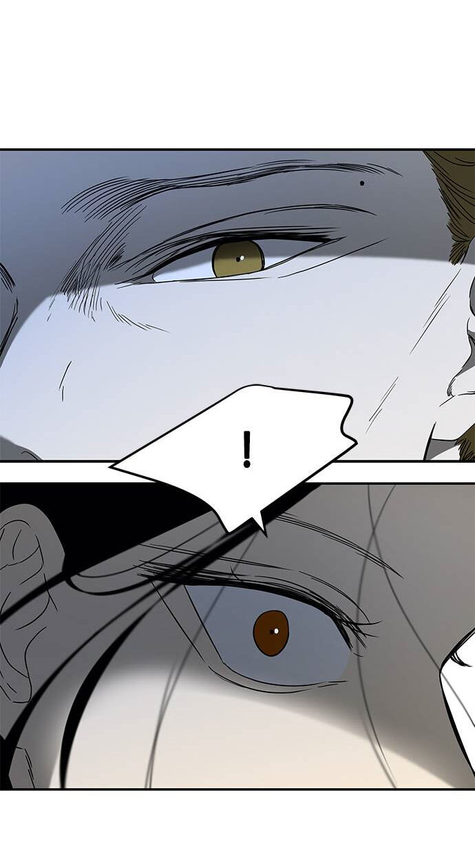 Read OLGAMI ES Manga Online