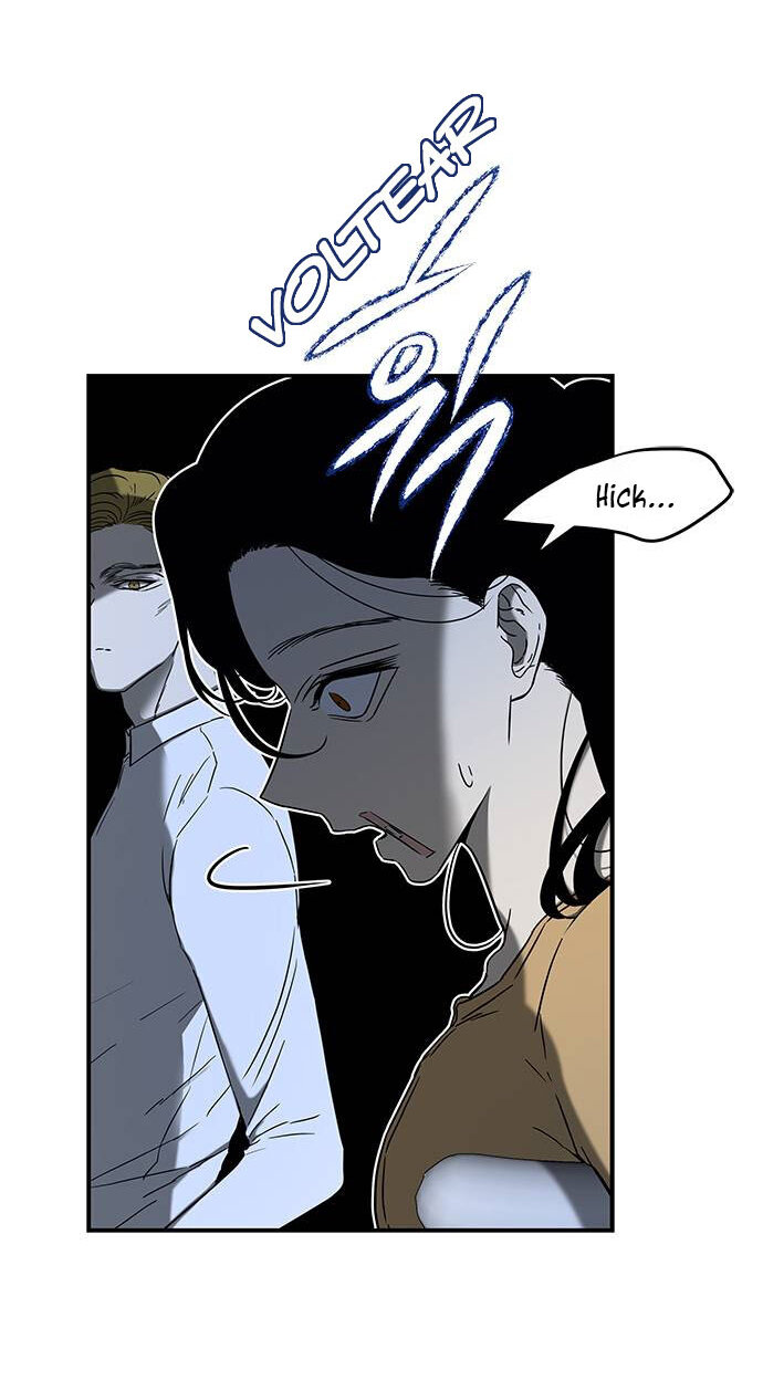Read OLGAMI ES Manga Online