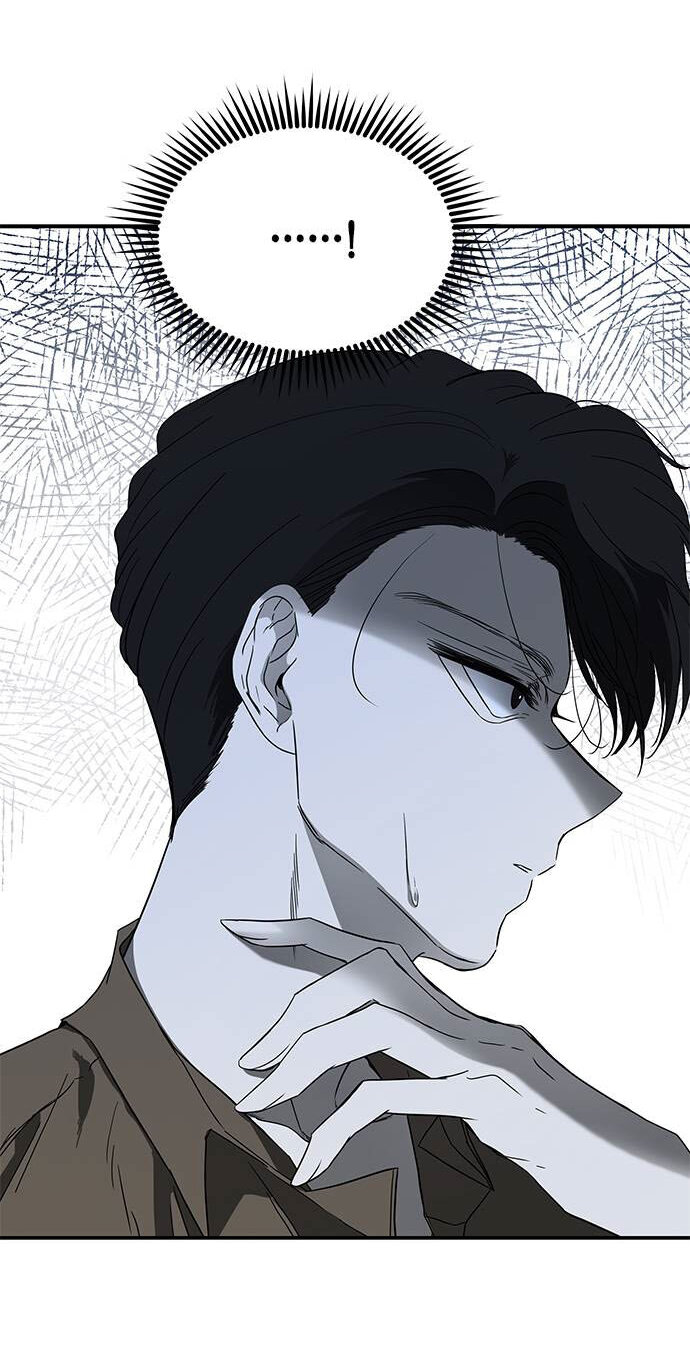 Read OLGAMI ES Manga Online
