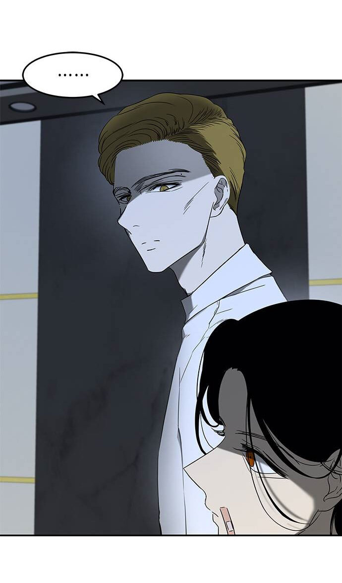 Read OLGAMI ES Manga Online