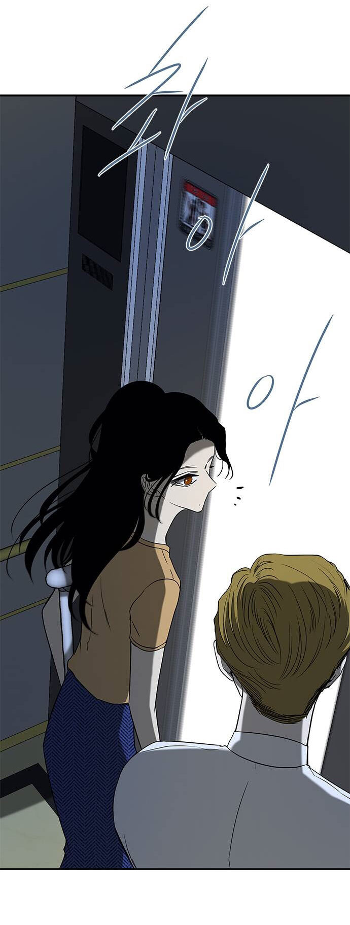 Read OLGAMI ES Manga Online