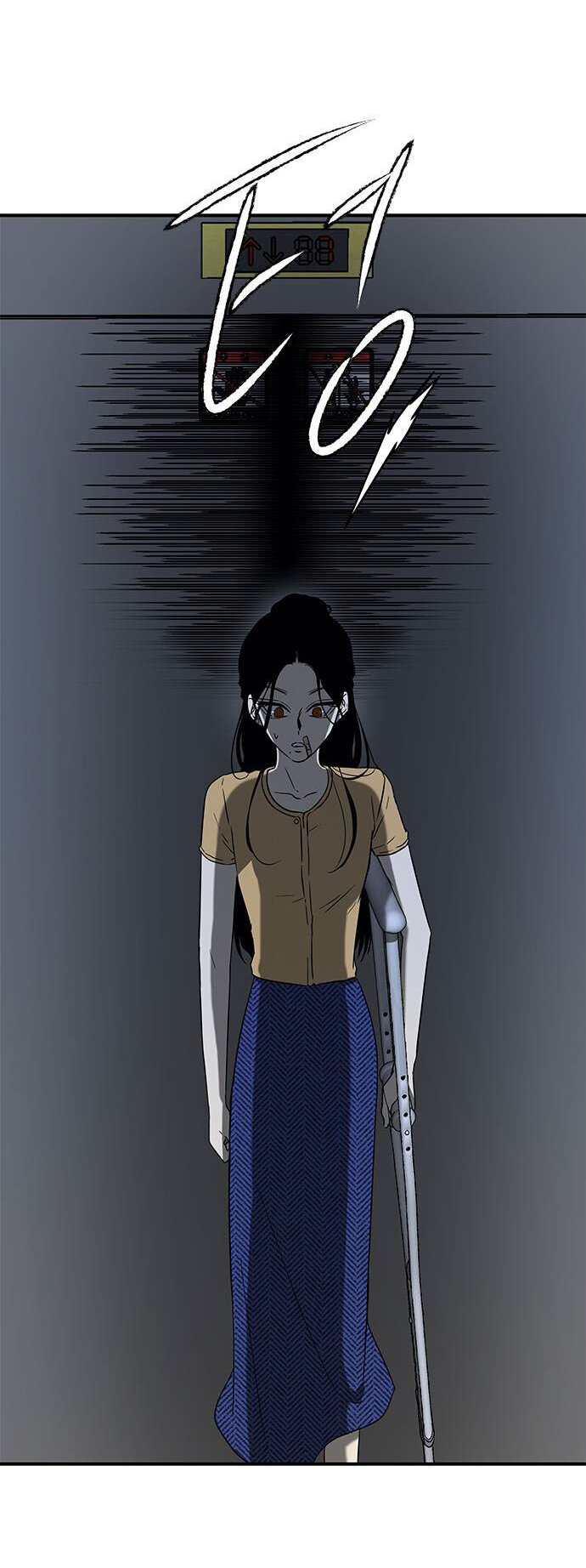Read OLGAMI ES Manga Online