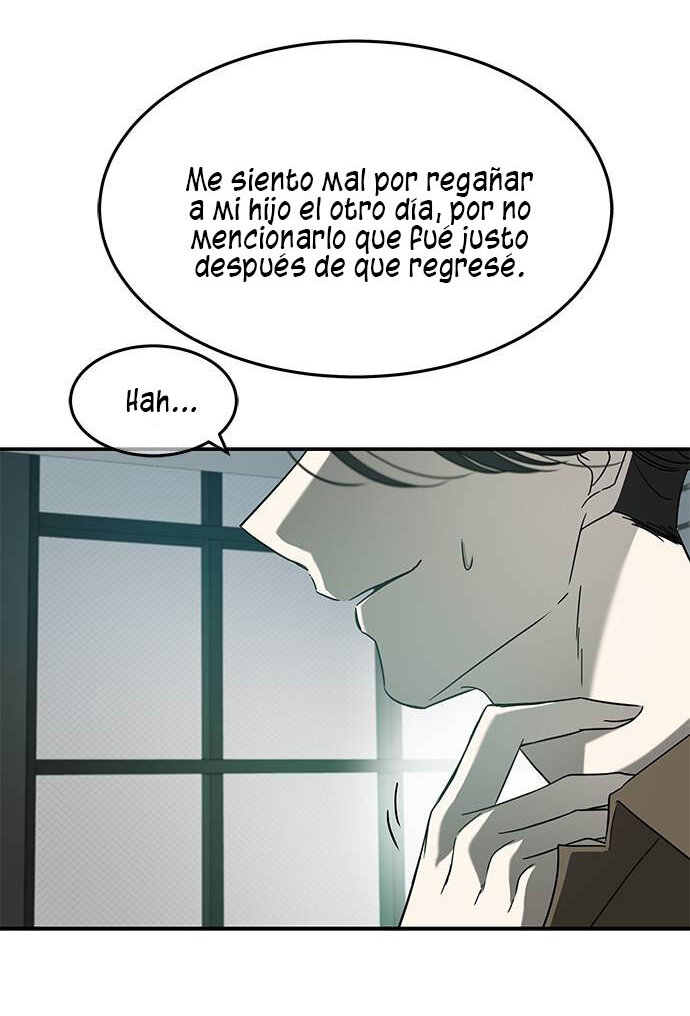 Read OLGAMI ES Manga Online