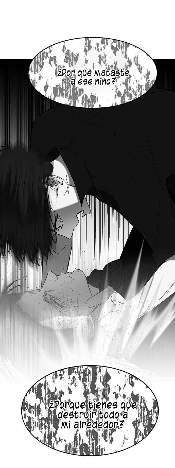 Read OLGAMI ES Manga Online