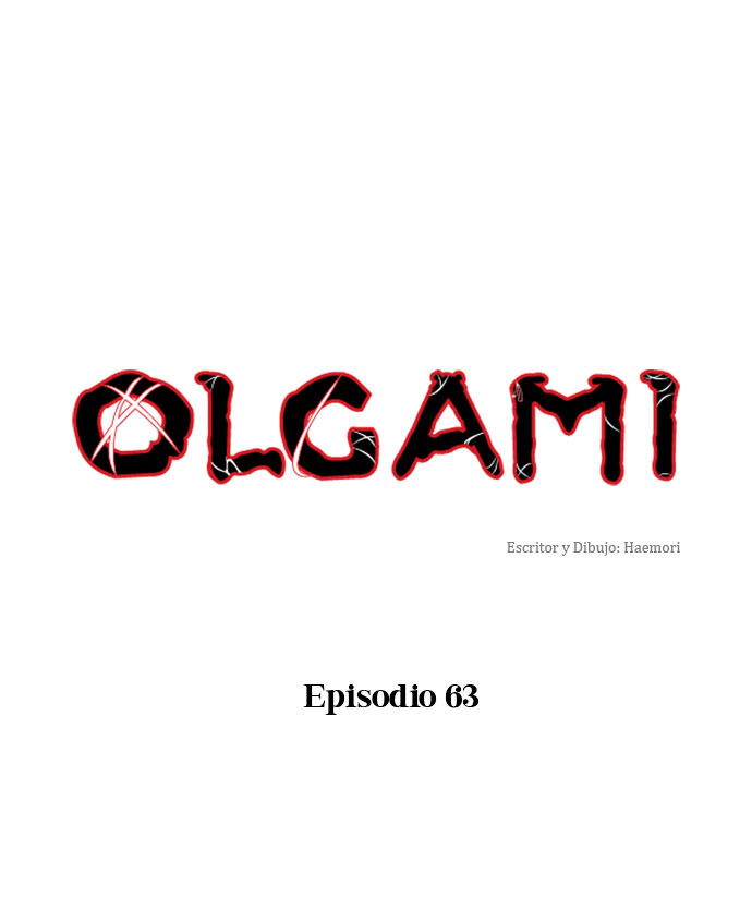 Read OLGAMI ES Manga Online