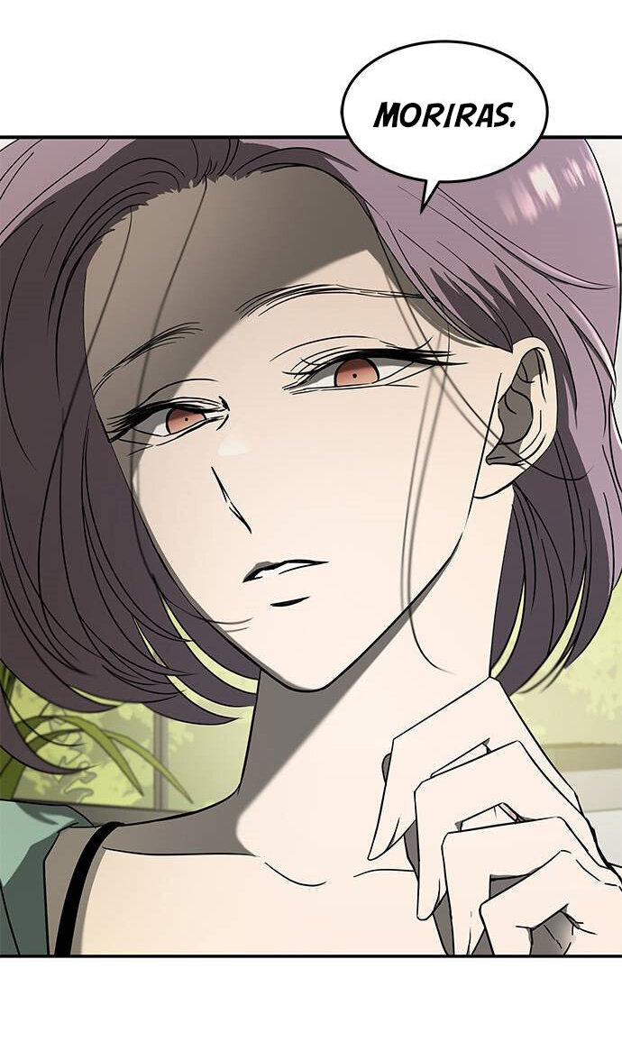 Read OLGAMI ES Manga Online