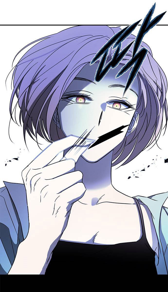 Read OLGAMI ES Manga Online