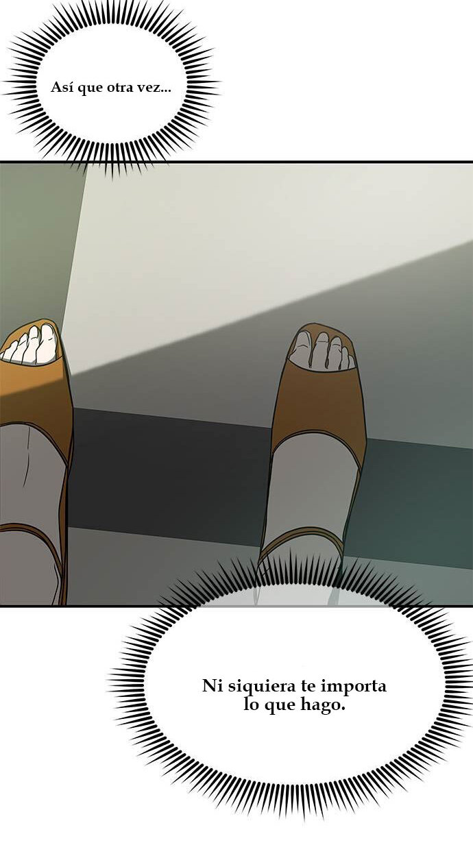 Read OLGAMI ES Manga Online