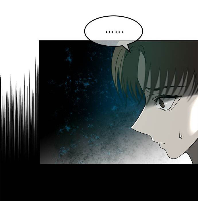 Read OLGAMI ES Manga Online