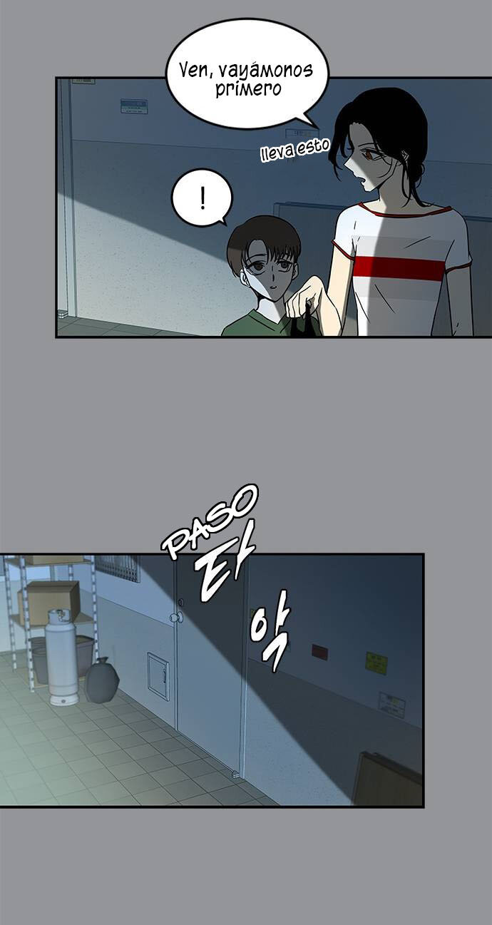 Read OLGAMI ES Manga Online