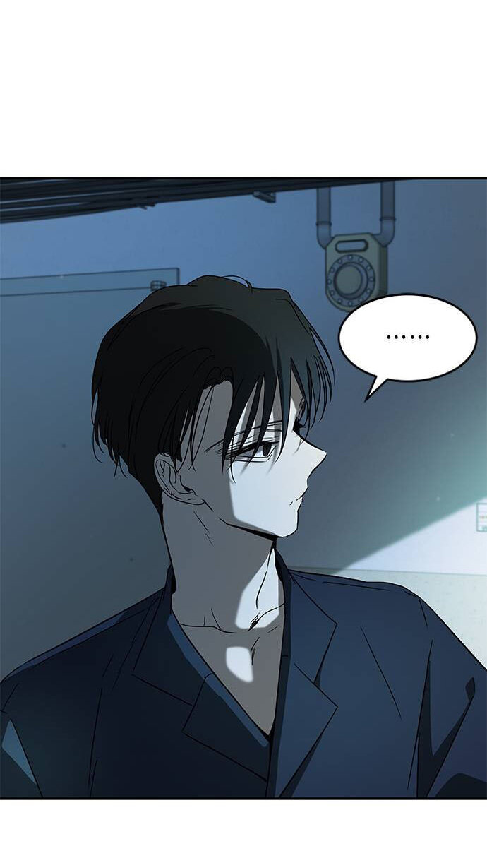 Read OLGAMI ES Manga Online