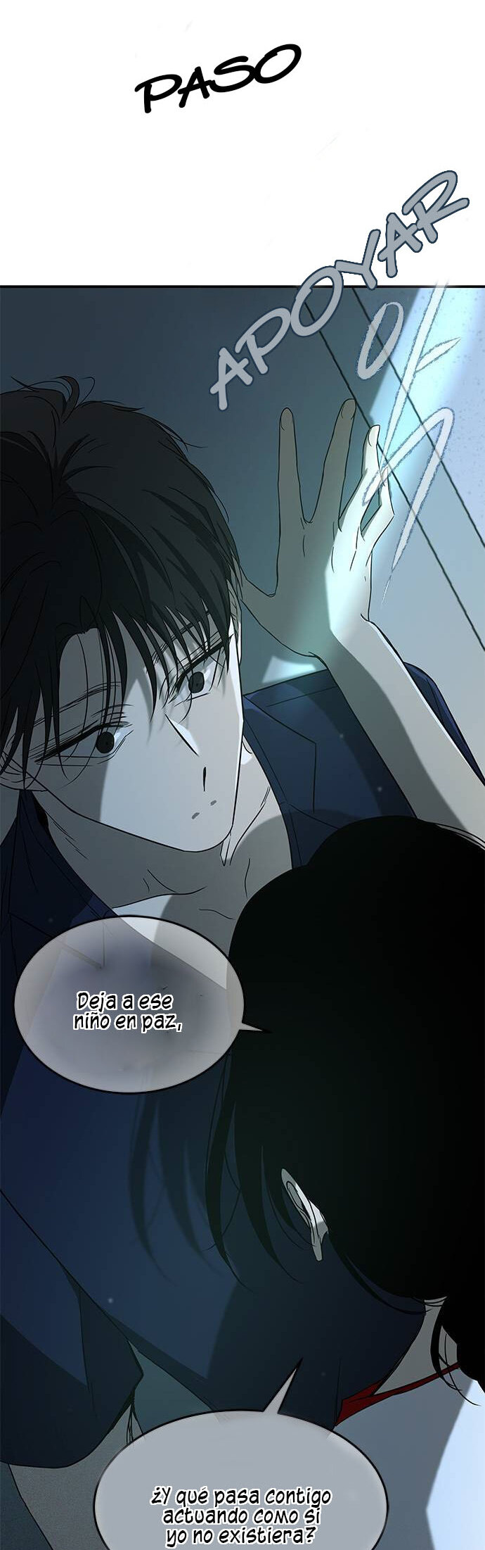 Read OLGAMI ES Manga Online