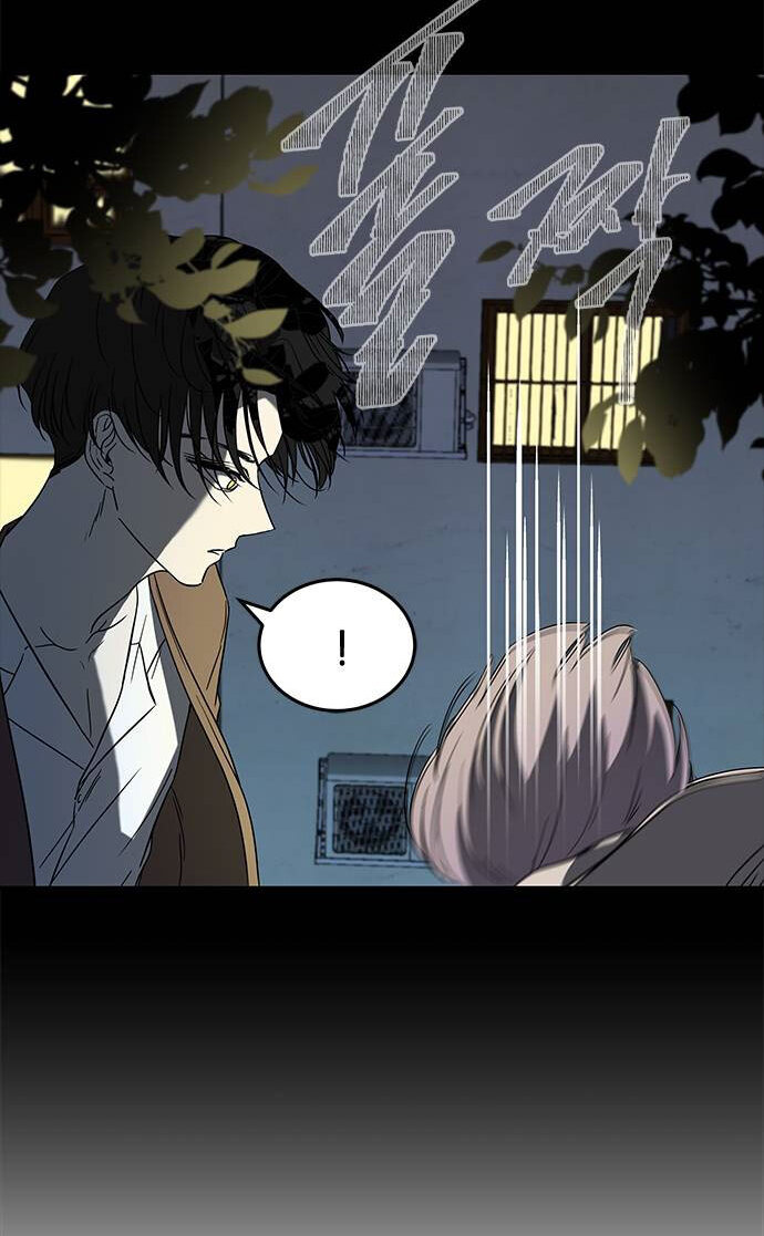 Read OLGAMI ES Manga Online