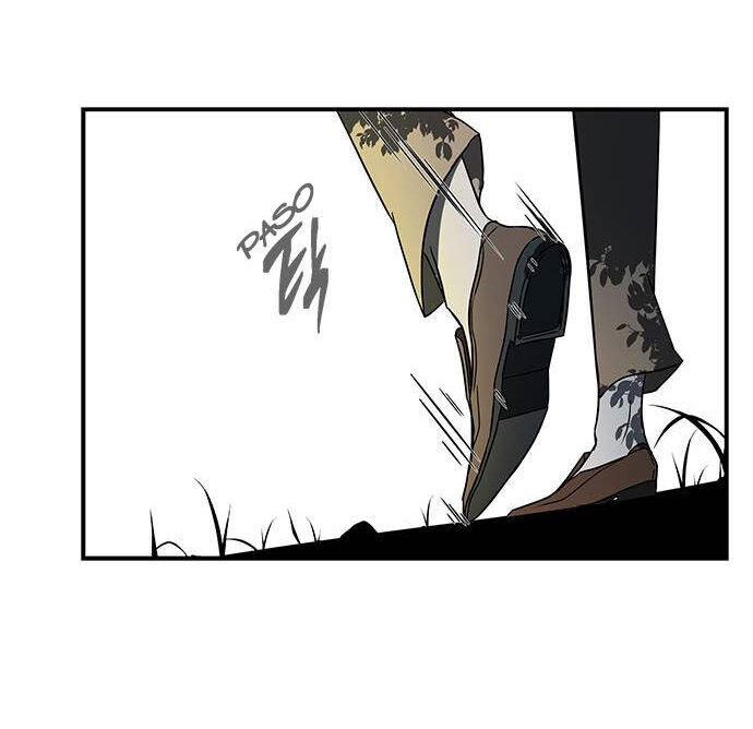 Read OLGAMI ES Manga Online