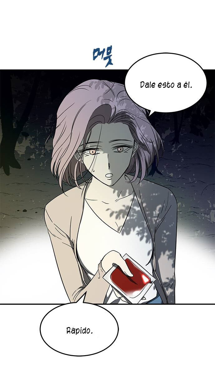 Read OLGAMI ES Manga Online