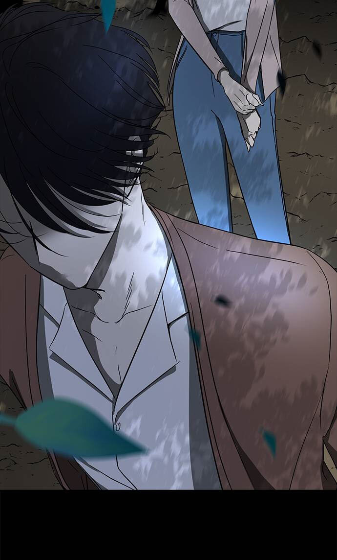 Read OLGAMI ES Manga Online